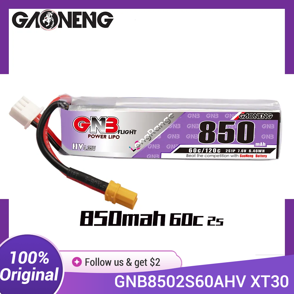 Drone Kit Racing - ガオネン GNB リポバッテリー 850mAh 2S 7.6V